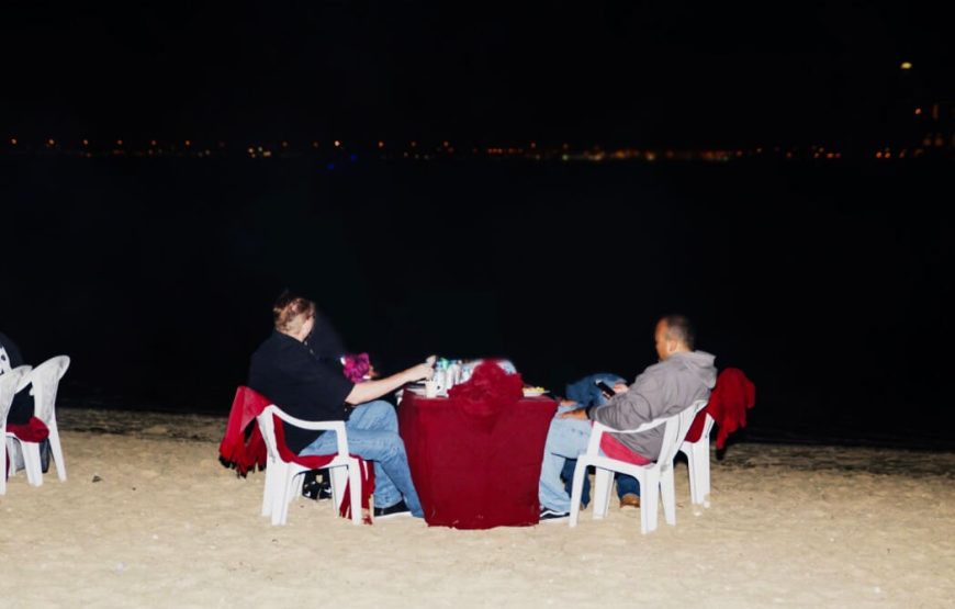 Island Night Lounge